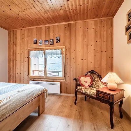 La Ferme De La Plaigne Country house *